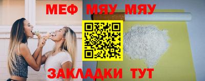 крисы Лесосибирск