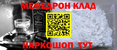 крисы Лесосибирск