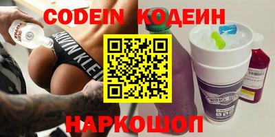 крисы Лесосибирск