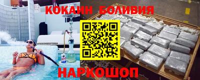 крисы Лесосибирск