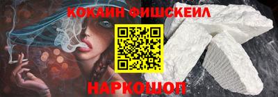 мефедрон VHQ Ликино-Дулёво