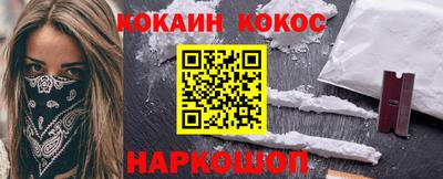 крисы Лесосибирск