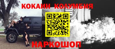 крисы Лесосибирск