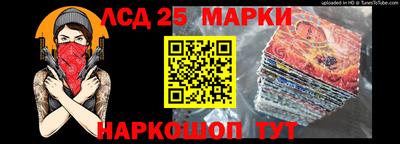 крисы Лесосибирск