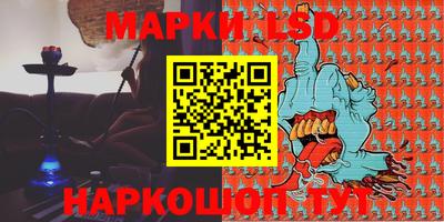 мефедрон VHQ Ликино-Дулёво