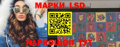 мефедрон VHQ Ликино-Дулёво