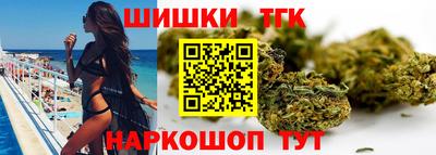 мефедрон VHQ Ликино-Дулёво