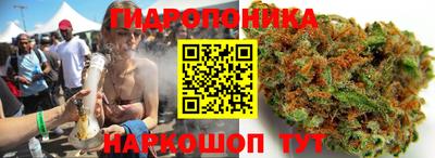 мефедрон VHQ Ликино-Дулёво