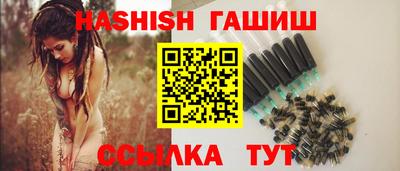 мефедрон VHQ Ликино-Дулёво