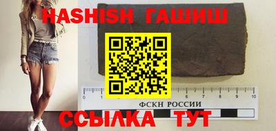 мефедрон VHQ Ликино-Дулёво