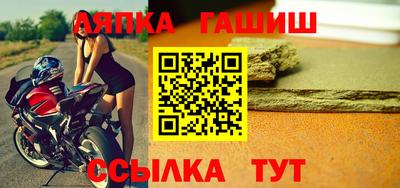 мефедрон VHQ Ликино-Дулёво