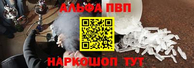 крисы Лесосибирск