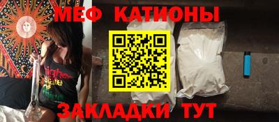 крисы Лесосибирск