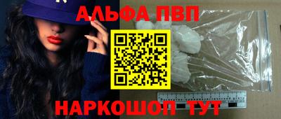 крисы Лесосибирск