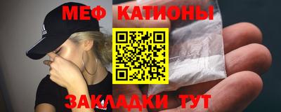 крисы Лесосибирск