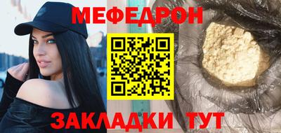 крисы Лесосибирск